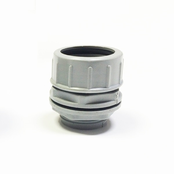 Picture of 20mm Grey PVC Coupler