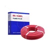 Picture of RR Kabel 1 sq mm 90 mtr Firex FRLS House Wire