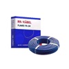 Picture of RR Kabel 1 sq mm 200 mtr FRLS House Wire