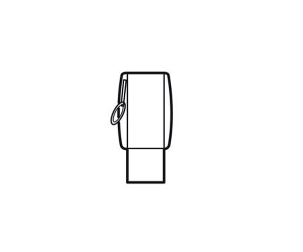 Picture of Legrand Arteor 572259 White Key Fob