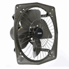 Picture of USHA Turbo Jet  DLX 300 Freshair Exhaust Fan