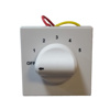 Picture of MK Citric CW472WHI 120W 2M Fan Regulators