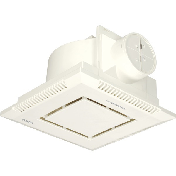 Picture of Havells Ventilair ZXC 4" Ventilation Fans