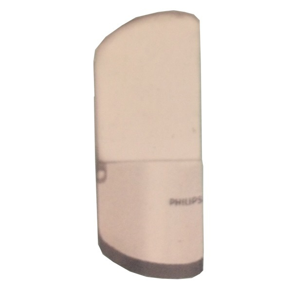 Picture of Philips Nova  Wall Light (Lamp not included)