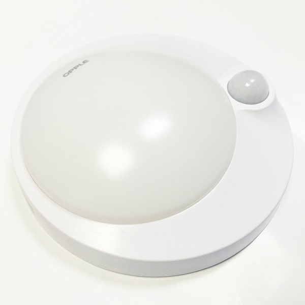 Buy Opple 9W Sensor LED surface Light at Best Price in India