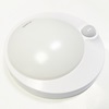 Opple Radar 10W Sensor LED surface Light