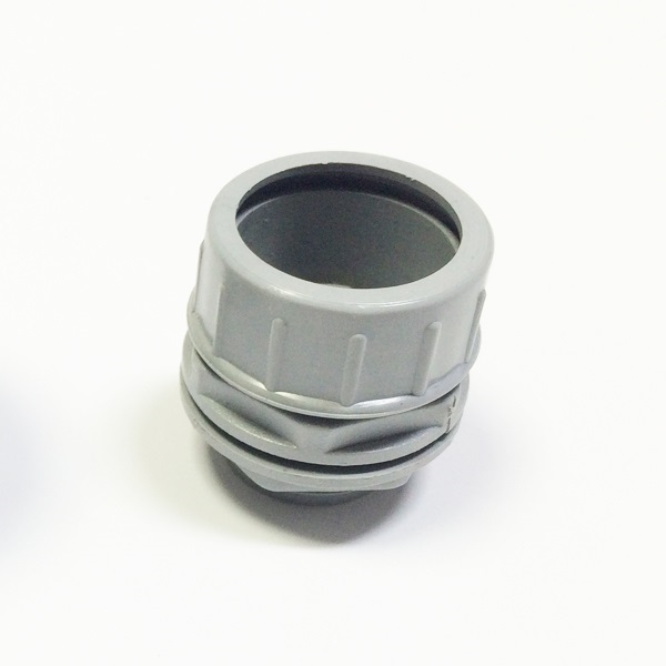 Picture of 25mm Grey PVC Coupler