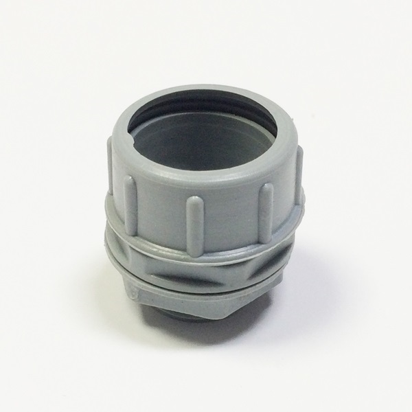 Buy 25mm Grey PVC Coupler at Best Price in India