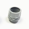 Picture of 32mm Grey PVC Coupler