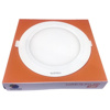 Picture of Wipro Garnet Wave Slim 10W Round LED Panels