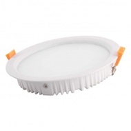 Show details for Jaquar Areva 6W Round LED Downlights Picture of Jaquar Areva 6W Round LED Downlights