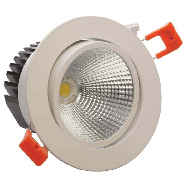 Picture of Jaquar Estus Swivel 12W LED Downlights