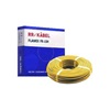 Picture of RR Kabel 1 sq mm 200 mtr FRLS House Wire