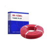 Picture of RR Kabel 6 sq mm 90 mtr Firex FRLS House Wire