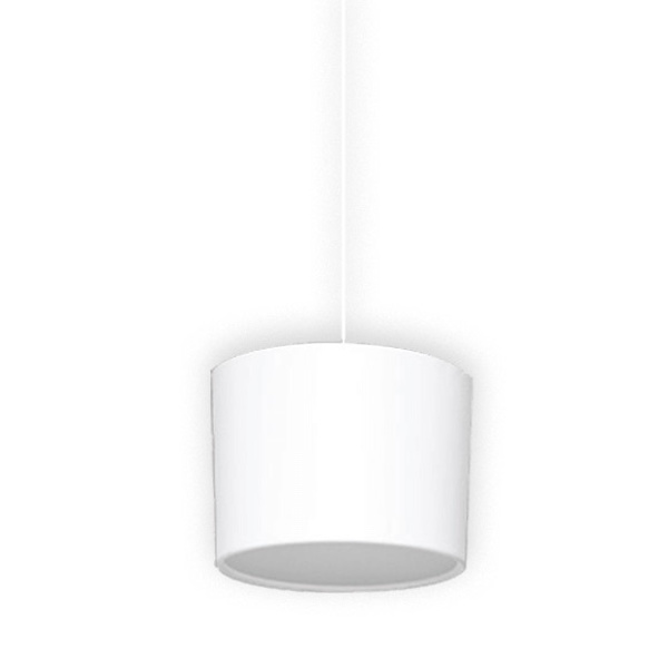 Picture of Wipro 12W Halo Plus Suspended White LED Lights