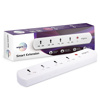 Picture of Wipro Next Smart Power Strip