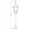 Picture of Jaquar Monaco E-27 (Bulb Base) Bollard