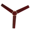 Picture of Kuhl Prima A 48" Brown BLDC Ceiling Fans