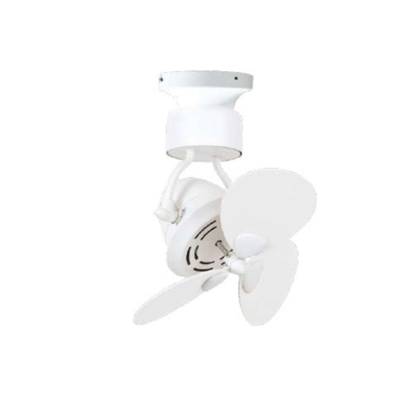 Picture of LUFT Havana Hugger 15" White Luxury Ceiling Fan